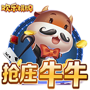 帕金斯：比尔是个不错的补强 但他不是那种可以改变局势的球员