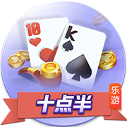 韦德：利拉德回到了他本该在的地方 开拓者干得漂亮