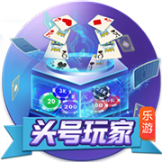 美记：若乔治缺席赛季初期的比赛 探花秀VJ