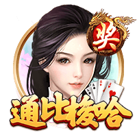 美记：若乔治缺席赛季初期的比赛 探花秀VJ