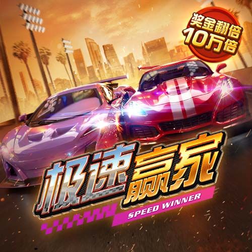 霍里：乔治不再是基石球员了 他现在更多是一个三当家