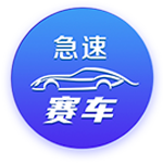 吃瓜网址桌面版客户端