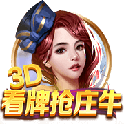 湖人旧将！太阳官方宣布签下后卫乔丹