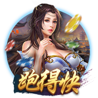 76人队记：尽量少拿杨瀚森和约基奇对比 后者是顶级的预判型球员