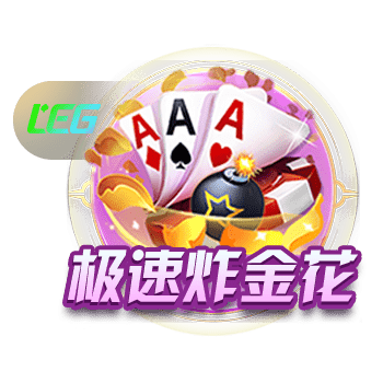 🤕满身伤痕！乔治上季遭遇5种不同伤病 共缺阵41场