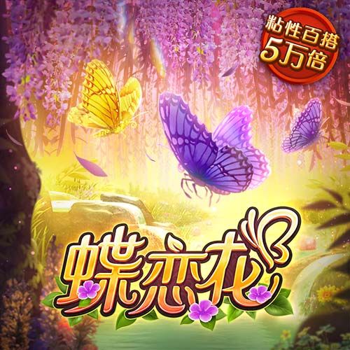 还剩4年2.42亿大合同！薪资专家：76人和恩比德的合作有进无退