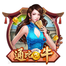 费用约4000万欧！罗马诺：切尔西与后卫哈托达协议，他已要求离队