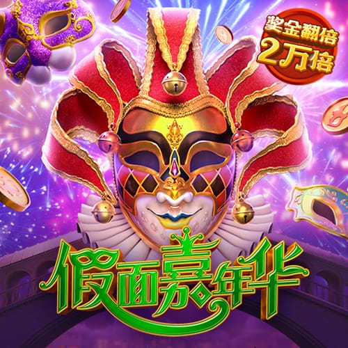 吃瓜网址正式版