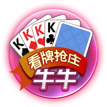 掌控未来！Scotto：布克两年1.45亿的合同包括第二年的球员选项