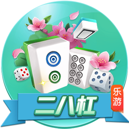 吃瓜网址免费版
