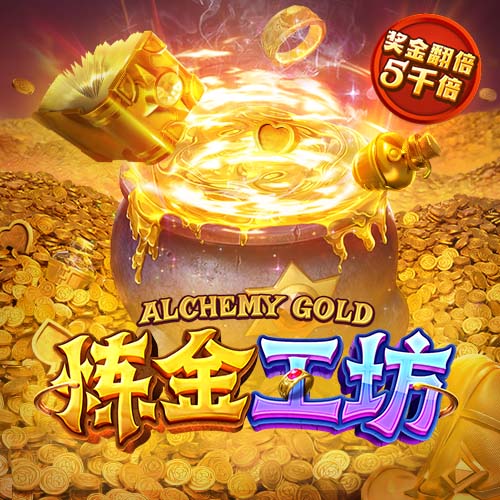 乔治震惊哈滕父亲是黑人！哈滕：他对我的态度突然大变😂