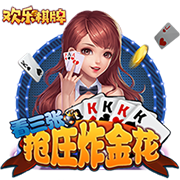 詹俊：和约克雷斯比埃基蒂克转会费更高且终结差，但还有潜力可挖