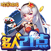 平替鲍威尔！比尔2年1100万无敌性价比 小船变航母这次真要争冠？