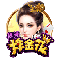 😒湖记：没交易好过烂交易 听到热火的要价就该礼貌地结束谈话