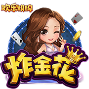 韦德：我妈在监狱里给我写的信现在还保留着 时常拿出来看一下