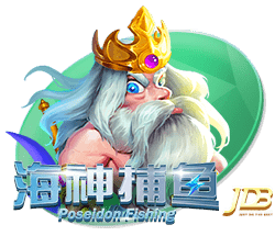 意媒：埃斯图皮尼安已选择米兰2号球衣，过去他从未穿过这个号码