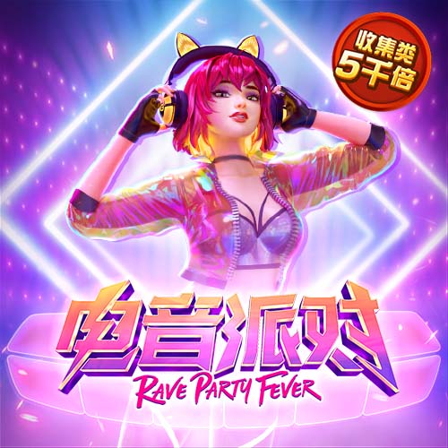 三方交易后热火潜在首发：希罗+鲍威尔+威金斯+阿德巴约+韦尔