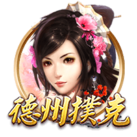 威少主动跳出合同+取关！😲队记：掘金可能会争取与威少重聚