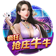 韦德：利拉德回到了他本该在的地方 开拓者干得漂亮